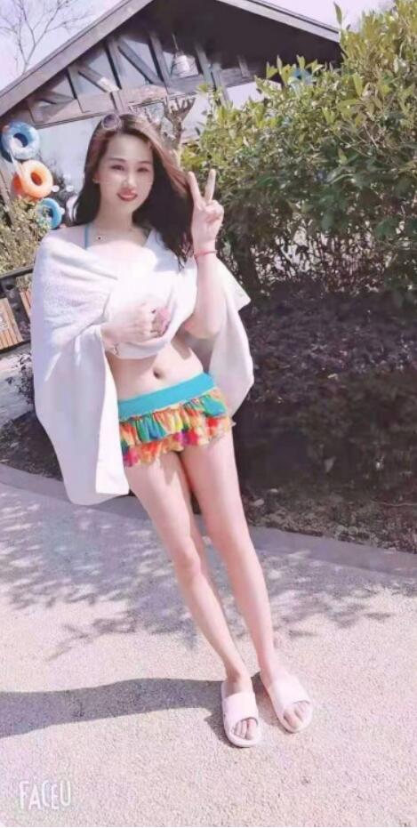 丁家庄雯雯