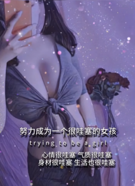 江宁百家湖