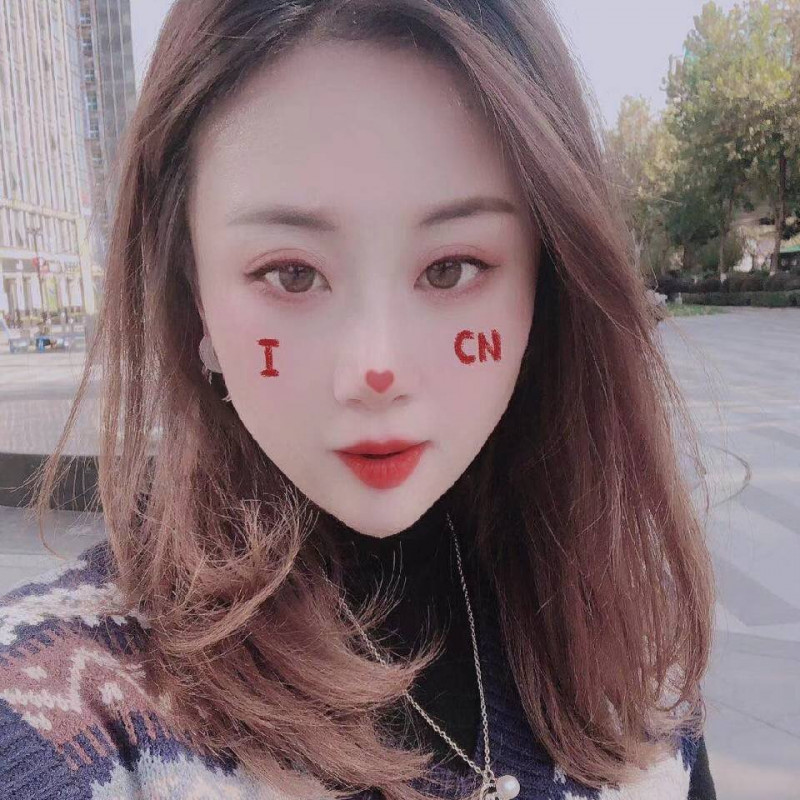 秦淮区 小爱