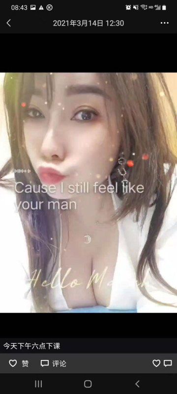 丝络大熊
